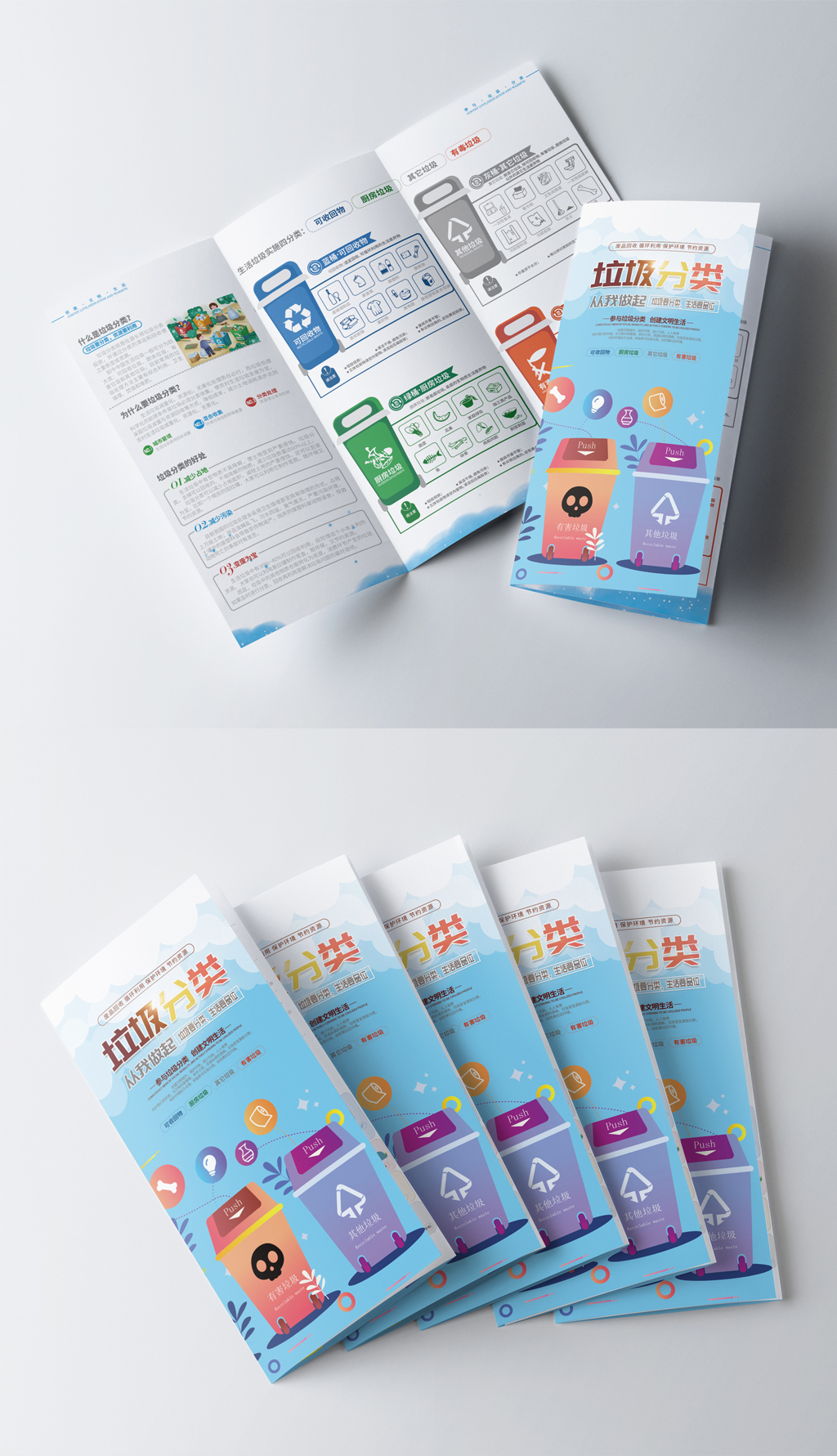 国家统计局：8月CPI同比下降04% PPI同比下降29%