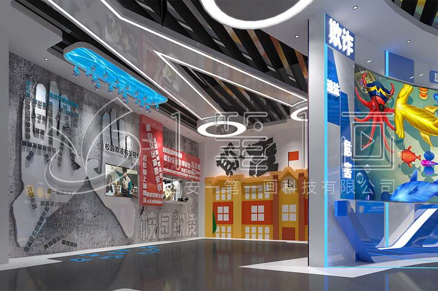 红色法治教育基地沉浸式高科技海东未成年法治教育基地设计公司