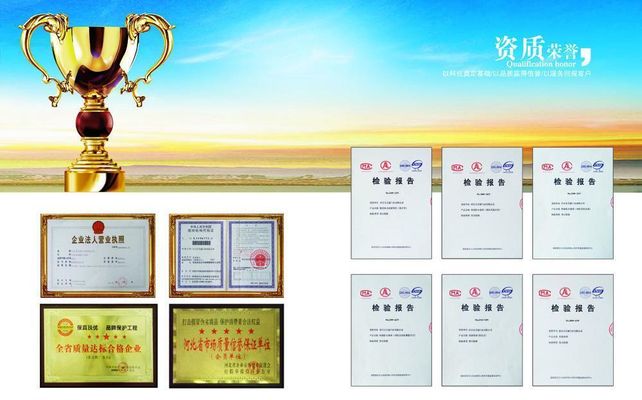 中科金醇基金正式揭牌 园区半导体基金“添丁”