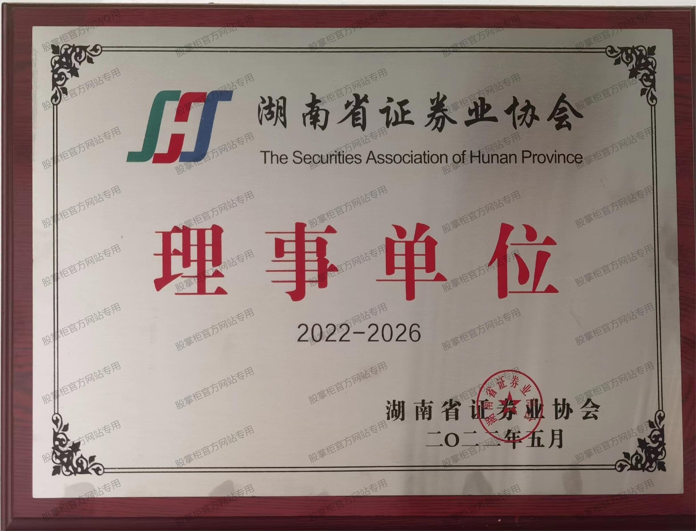 市场监管总局：直播电商领域虚假营销和假冒伪劣两类问题突出