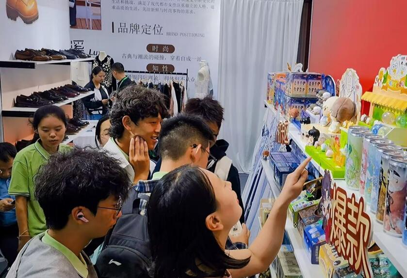 中国（合肥）服装原创设计基地亮相世界制造业大会