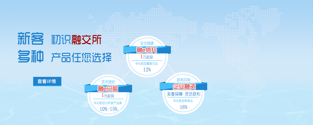 “钓具第一城”的年轻化攻略：到拼多多打造“年轻人的第一支路亚