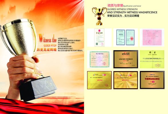 公共资源交易中心